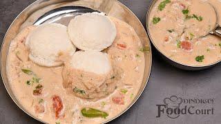 Side Dish For Idli, Dosa/ White Kurma/ Idli Kurma Recipe