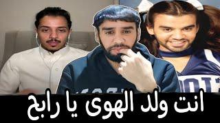 مشهور سعودي يهاجم العقيد رابح العنزي والعقيد يرد برد قوي