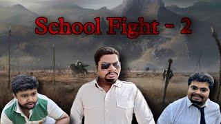 School Fight -2 | Zamaanaa