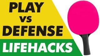 Play vs DEFENCE LIFEHACKS, how to WIN against PIMPLES or ANTISPIN defender, tricks vs pips & anti