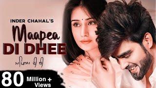 Maapea Di Dhee Inder Chahal (Official Music Video) Latest Punjabi Songs 2020