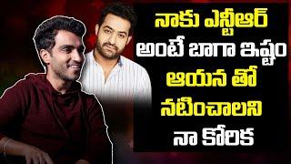 Surya Web Series Ravi Siva Teja about Jr NTR | Leo Entertainment