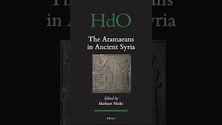 The Aramaeans in Ancient Syria #history #books  #ancient #mesopotamia #aramaeans