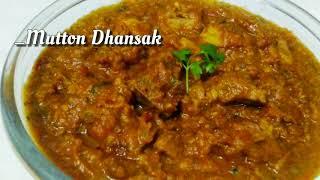 Mutton Dhansak|Navroz Special|मटन धनसाक|Parsi Mutton Dhansak|(Protein Rich)&(Low cal)dish