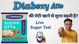 Diabexy Atte Ki Roti Khane Se Sugar Badhti Hai || Part - 1