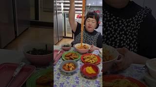 쫄면 오징어링튀김 빈대떡 #아침밥 #봉이네집밥 #