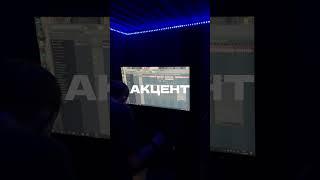  ПЕРЕСТАНЬ делать такие биты #flstudio #битмейкинг #shorts