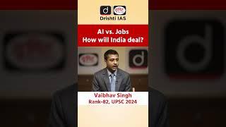 Vaibhav Singh | Rank –82 | UPSC Result 2024 | Drishti IAS English #shorts #upsctopper #vaibhavsingh