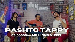 Zama Ba Zra La Zana Tor | New Pashto Tappy Mashup 2023| | Ashban Roy Ft. Ali Khan & Wadood Afridi