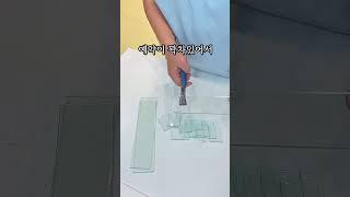 오랜만에 연습유리 맨손컷팅 asmr #스테인드글라스 #유리공방 #유리공예 #stainedglass #handmade #glasscutting #원데이클래스 #이색데이트