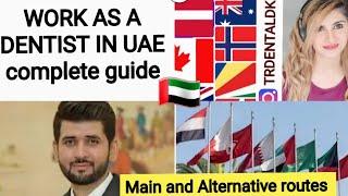 WORK AS A FOREIGN DENTIST IN UAE.COMPLETE GUIDE +ALTERNATIVE ROUTES#dentistry#dubai#dentalexams