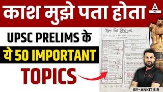 UPSC Prelims 2024: Essential Topics and Study Plan