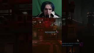 ДИАЛОГ КОТОРЫЙ ПОПАЛ В ТАЙМИНГ С БАГОМ | TWITCH: PARALICHEVSKY #игры #cyberpunk2077 #киберпанк