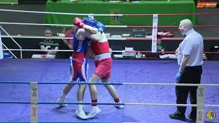 2024 National Junior 1 Championship: 85kg Jude Fitzgerald (Dungarvan) v Joe Joyce (Athlone)