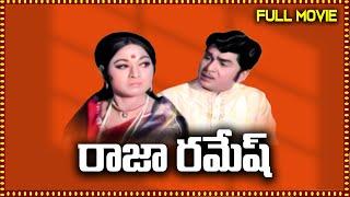 Raja Ramesh Best Telugu Full Movie | Akkineni Nageswara Rao, N T Rama Rao | Telugu Movies