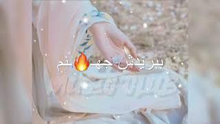 Islamic video (the words of Allah). (حرف های خداوند)ویدیو اسلامی