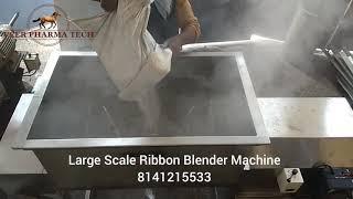 Large Scale Ribbon Blender Machine Size 25 kg 50 kg 100 kg 150 kg 200 kg 250 kg 300 kg 500 kg