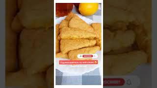 Очень ВКУСНОЕ морковное ПЕЧЕНЬЕ. Быстрое печенье с МОРКОВЬЮ.