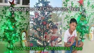 Christmas Tree decoration // Decoration of Christmas tree at home // How to make Christmas tree