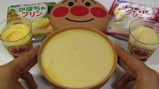 Easy Recipe Japanese Hero Pudding