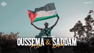 Junior Hassen - Oussama & Saddam (Official Music Video) | أُسامة & صدّام