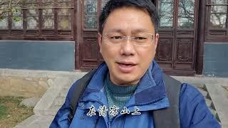 南京清凉山公园：园内众多有名胜古迹和文化遗址，很值得一看！ #建筑