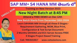 SAP MM S4 HANA Training | SAP MM Training in Telugu | SAP MM HANA 2023 Version | Veera BS