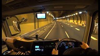 Truck Driving POV Mitsubishi FUSO  Tokyo expressway at night.