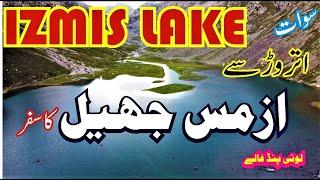 Travelling to Izmis Lake From Utror Valley | Pedestrian track | #IzmisLake #kalam #swatvalley