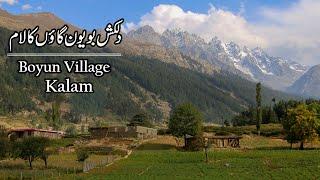 Kalam Trip Boyun village | Travel Pakistan |