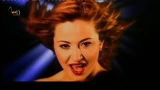 Anica Milenkovic - Pile moje - (Official Video 2003)