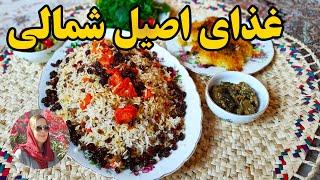 کدو پلو مجلسی با گوشت| طرز تهیه کدو پلو شمالی با نکات کامل