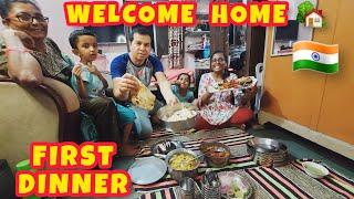 Welcome Home | Ang sarap mag Salosalo kapag kumpleto ang PAMILYA | Our First Dinner in India 