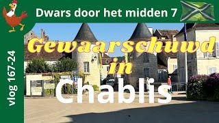 167-24 #chablis de wijnplaats van de regio met bezoek aan wijn #chateau