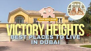 VICTORY HEIGHTS VILLA COMMUNITY IN DUBAIi (Rental prices in description) #dubaihomes  #dubai