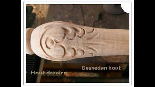 Houtbewerking draaibank , Hout draaien , Gesneden hout , Houtsnijwerk