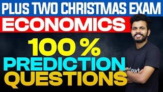 Plus Two Christmas Exam | Economics - 100 % QUESTION PREDICTION  | Eduport