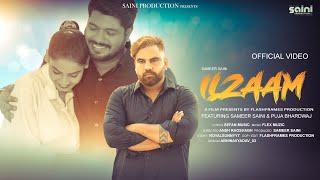 ILZAAM  OfficialVideo || Sameer Saini | Puja Bhardwaj  || Sefan music ||  Latest Hindi Song 2024