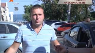 Чеченцы напали на журналистов - Чрезвычайные новости. 22.08.2013