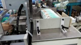 High speed semi automatic Baby diaper packing machine