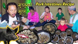 Fry Pork Intestines Recipe Eating with Sisters-in-law || Village style intestines fry recipe #pork