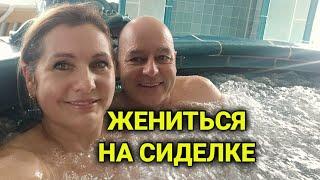 как я заставила мужа на мне жениться и лишила его богатства | замуж за швейцарца