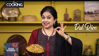 Dal Rice Recipe Instant Pot | Variety Rice | Lunch Box Recipes | Rice Recipes | Arisi Paruppu Sadam