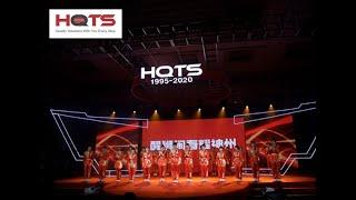 HQTS Highlights: 2020 in Review