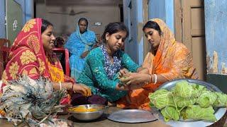 এই প্রথমবার আমাদের বাড়িতে এইভাবে গলদা চিংড়ি রান্না করা হলো ||