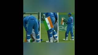  Ya Desh Nahi Mitne Dunga || By  MS Dhoni  #Mahi#Nation#First#Shorts