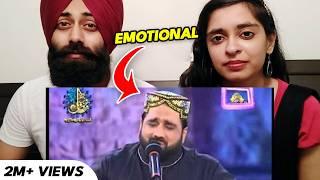 Indian Reaction on Maa Ki Shaan Qari Shahid Mehmood | PunjabiReel TV