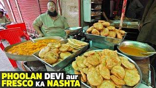 Nashta at Fresco Since 1952 | Burns Road Karachi Street Food | Matri Halwa, Qeema Kahori Poori | PK