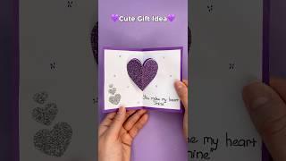 Cute Gift Idea