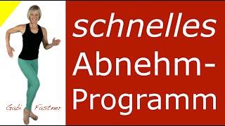 ⏰ 23 min. schnelles Abnehmprogramm | TABATA ohne Geräte, im Stehen, auch für Anfänger